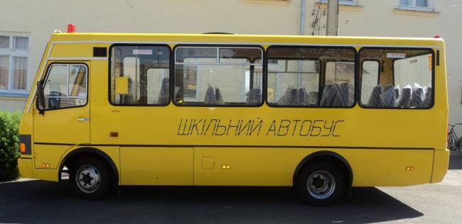 Ще дві школи Рівненської області матимуть шкільні автобуси