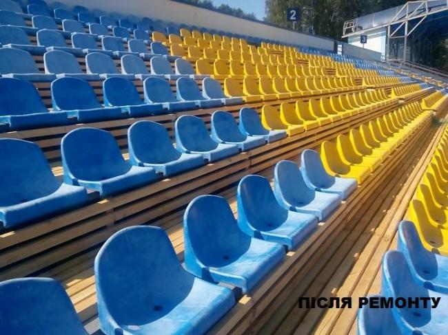 На Рівненщині поремонтували трибуни стадіону (ФОТО)