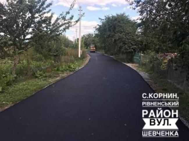 У селах Рівненщини ремонтують дороги (ФОТО)