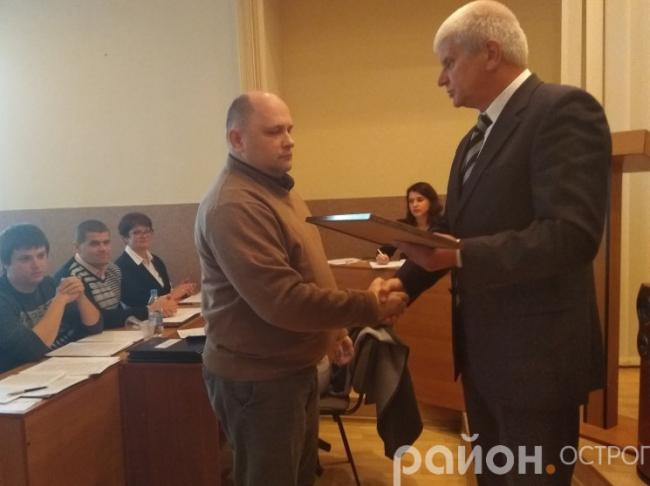 Депутата міськради на Рівненщині нагородили відзнакою Президента