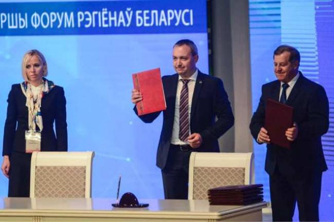 Область Білорусі та Рівненщина офіційно стали партнерами (ФОТО)