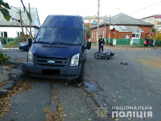 Учора на Рівненщині трапилося дві ДТП із мотоциклістами: один загинув, інший - у лікарні
