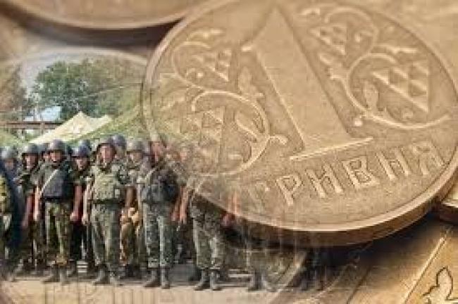 Мешканці Рівненщини сплатили майже 243 млн грн військового збору
