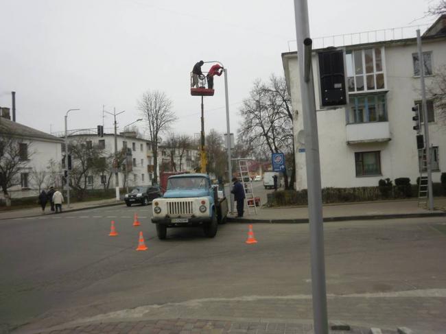 На Рівненщині встановили нові світлофори (ФОТОФАКТ)