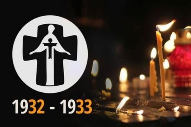 Рівнянам пропонують вшанувати пам`ять жертв Голодомору
