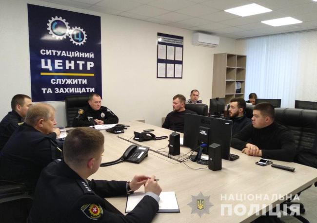 Ситуаційний центр поліції Рівненщини відтепер працюватиме у посиленому режимі