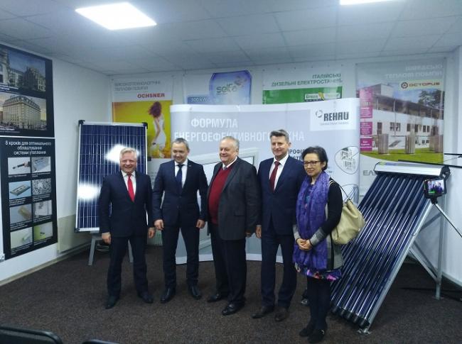 У Рівному  відбувся форум енергоефективності (ФОТО)