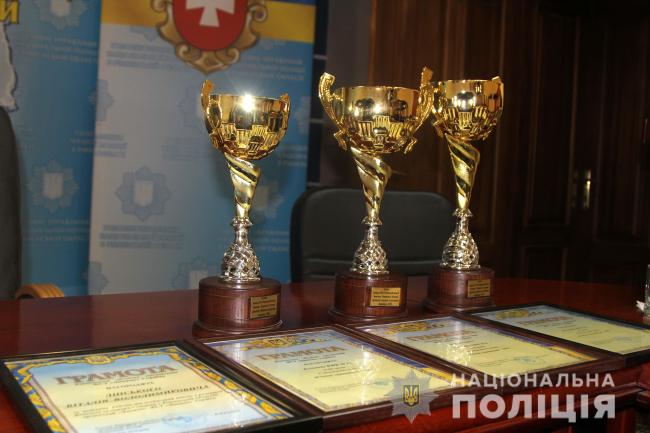 Рівненське "Динамо" похвалилося успіхами 2018 року (ФОТО)