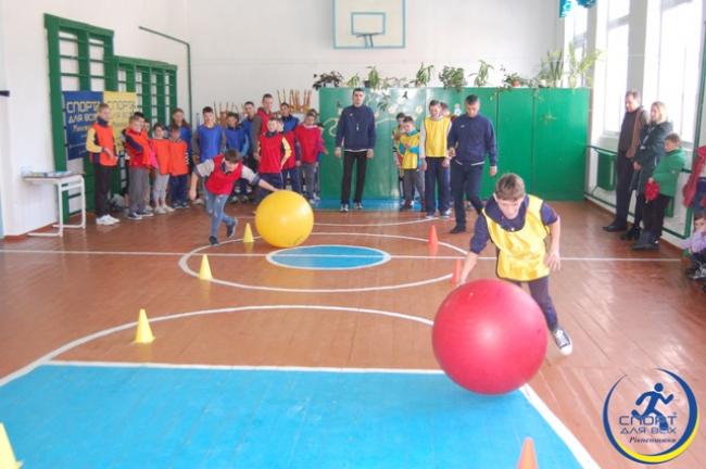 У школі-інтернаті на Рівненщині відбулися спортивні змагання