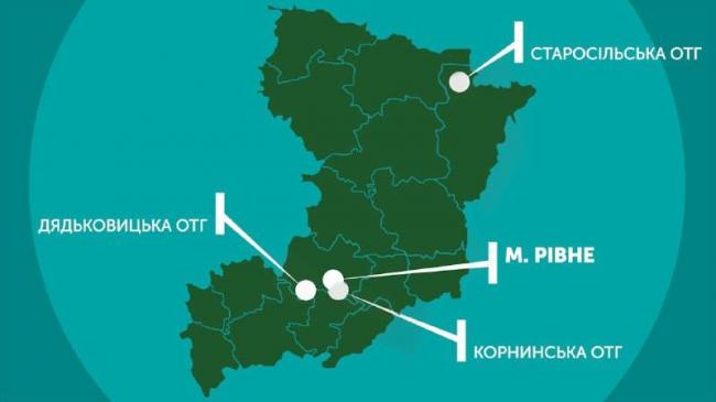 "Виборчий процес пройшов в нормальних умовах": на Рівненщині обирали голів ОТГ