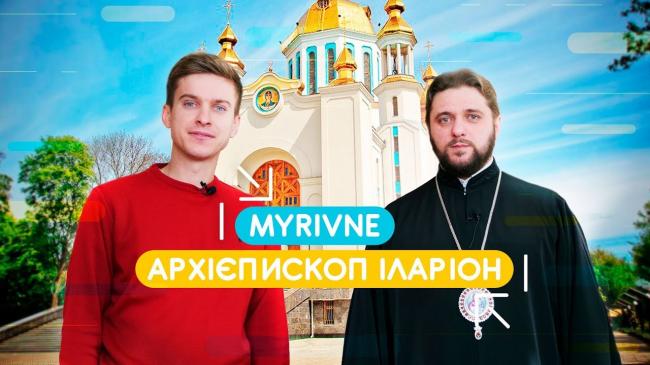 Архієпископ Рівненський та Острозький розповів про життя церкви після томосу (ВІДЕО)