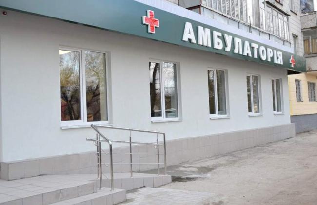 Де ще в Рівненській області побудують нові амбулаторії?