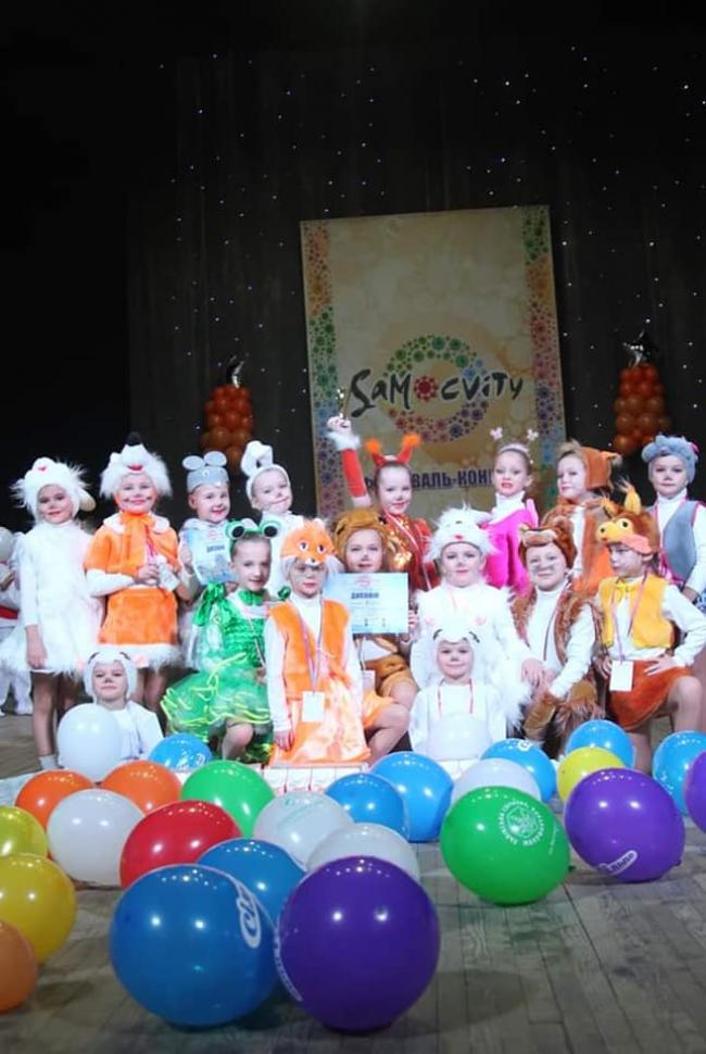 Дитячий колектив з Рівненщини переміг на танцювальному конкурсі
