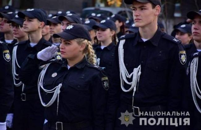 Мешканці Рівненщини можуть піти на навчання в поліцію 