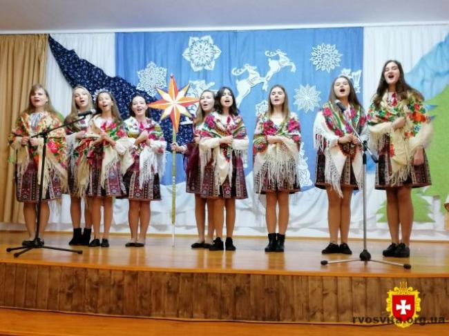 На Рівненщині школярі влаштували різдвяний фестиваль