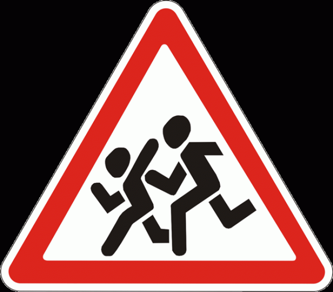 На Рівненщині вимагають встановити попереджувальні дорожні знаки біля шкіл