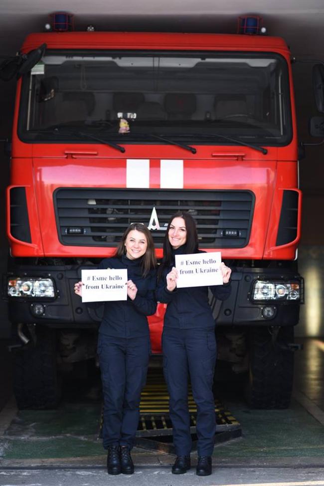 Рівненські рятувальниці долучилися до флешмобу на підтримку 4-річної Есмі