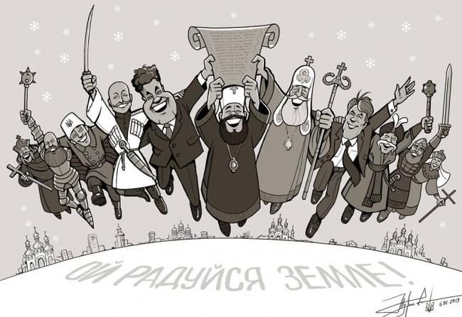 Рівненський карикатурист опублікував новий шарж