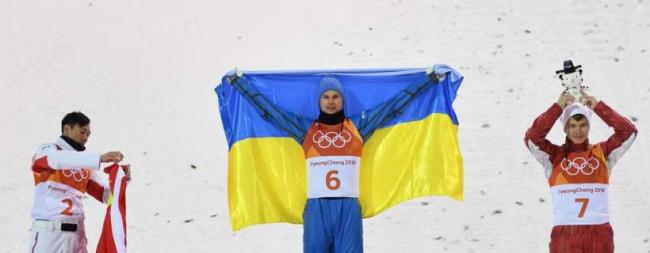 Рівняни у складі збірної України поїдуть на Чемпіонат світу зі сноуборду і фристайлу-2019