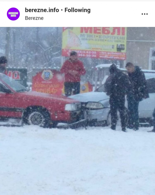 У Березному зіткнулися два легковики 