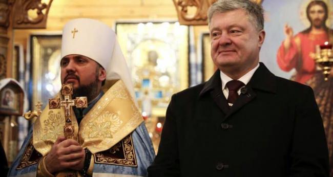 У Рівному відбудеться молебень за участю Митрополита Епіфанія та Президента України