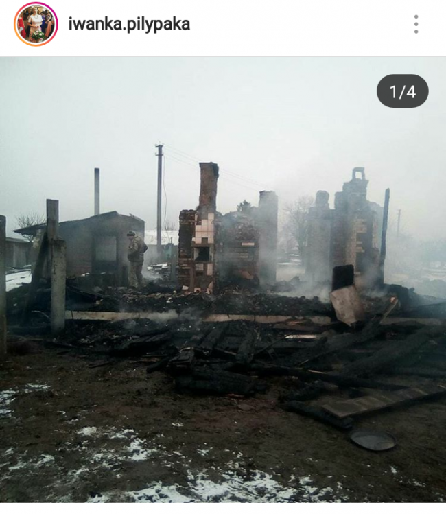 У селі Поліське на Рівненщині вщент згорів будинок багатодітної родини