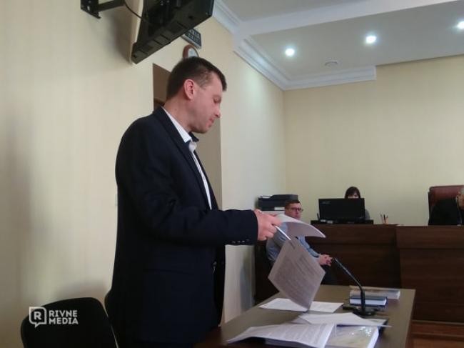 Адвокат Мокринського знову намагався скасувати підозру та оскаржував ухвалу Рівненського міського суду