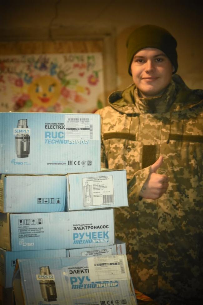 Лісгосп на Рівненщині підтримує військових на сході України (ФОТО)