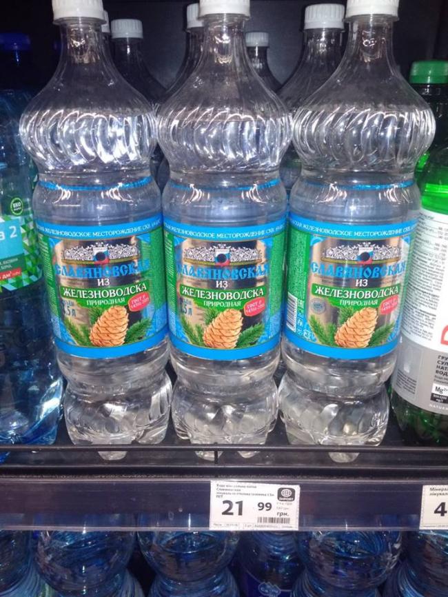 На Рівненщині продають "відверто православну" мінеральну воду з країни-агресора (ФОТО)