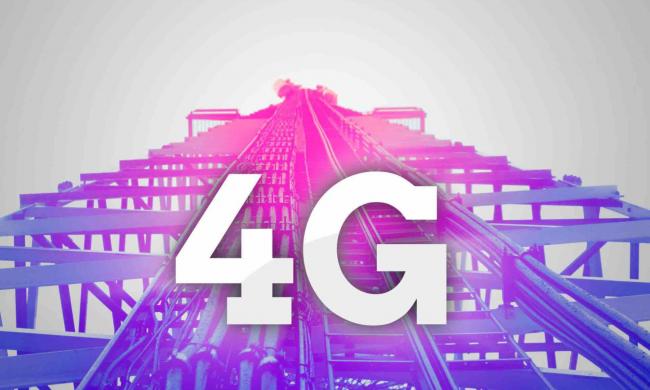 На Рівненщині розширили покриття мережі 4G