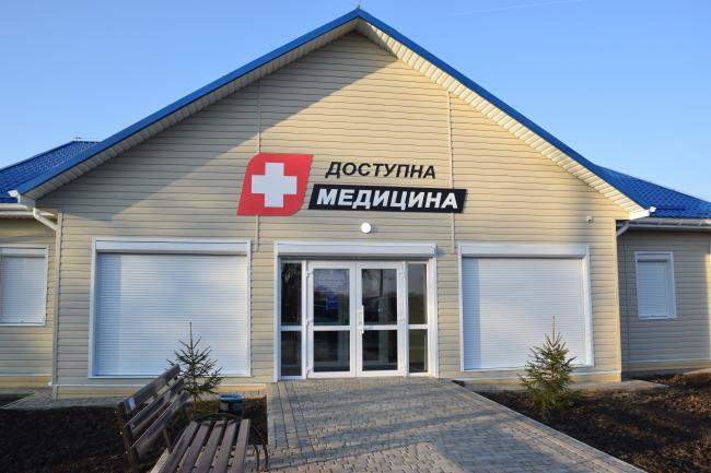 У Заборолі Рівненського району завтра відкриють нову амбулаторію (+ФОТО)