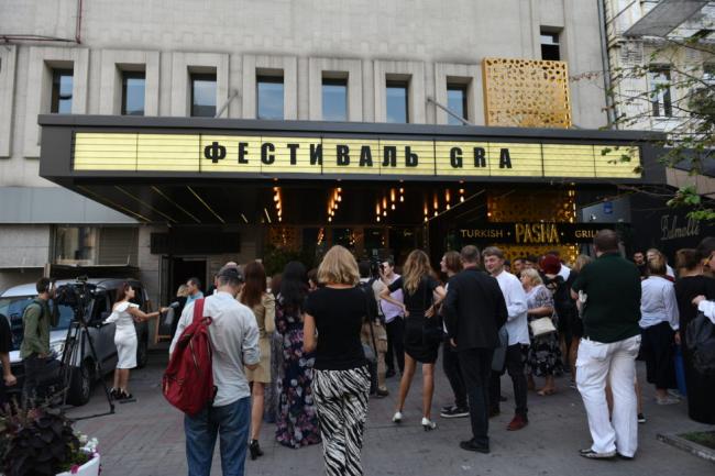 Рівненські театрали можуть позмагатися за місцевий Оскар