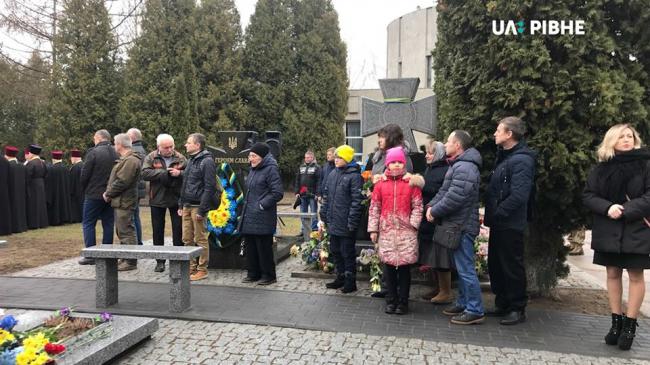 У Рівному вшановують пам`ять загиблих під час Революції гідності у Києві 