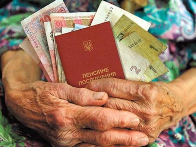 Майже 60 тисяч пенсіонерів Рівненщини отримають одноразову індексацію 