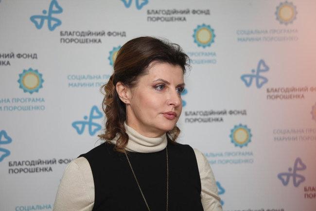 На Рівненщину приїде перша леді України