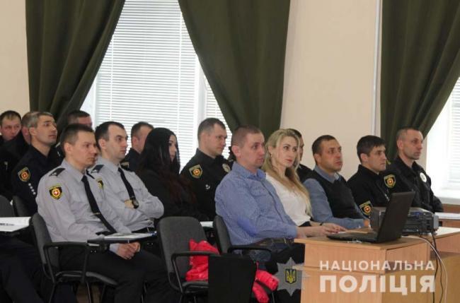 Поліцейські Рівного побували на семінарі із запобігання корупції (ФОТО)