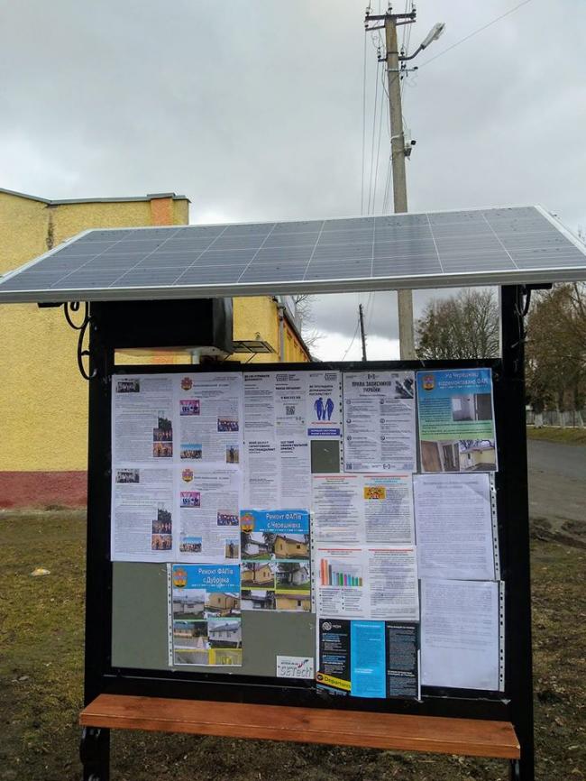 У громаді на Рівненщині встановили інноваційну інформаційну дошку