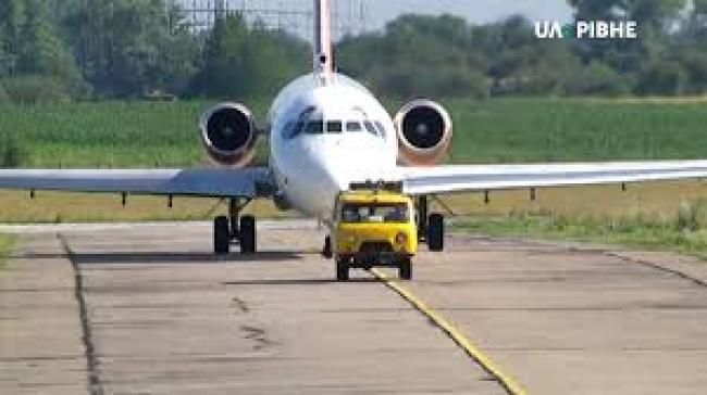 У Рівненському аеропорту незабаром запрацює Дьюті-фрі (ВІДЕО)