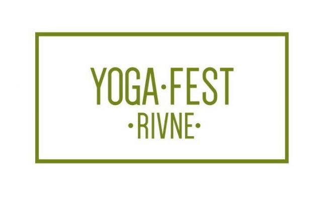 Завтра у Рівному вперше відбудеться йога-фестиваль
