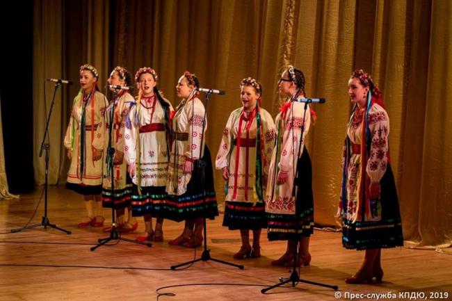 Фольклорний ансамбль з Рівненщини став призером конкурсу у столиці