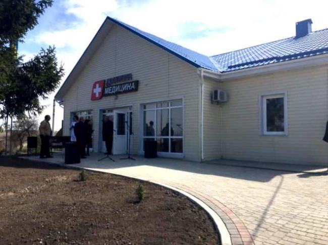 На Рівненщині у Бармаках відкрили нову амбулаторію (ФОТО)