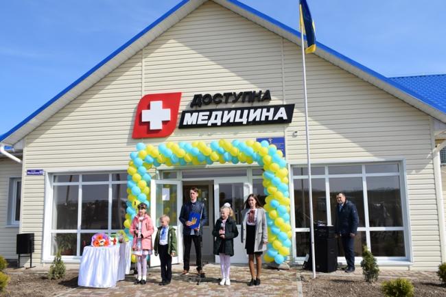 На Рівненщині відкрили ювілейну амбулаторію (ФОТО)