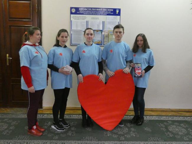 Рівненщина долучилася до Всеукраїнської благодійної акції «Серце до серця»
