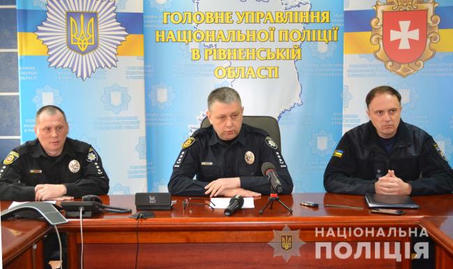 Рівненська поліція проаналізувала свою роботу під час виборів (ФОТО)