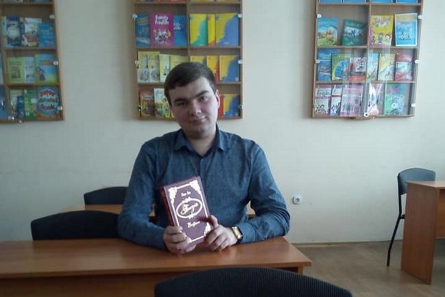 Студент з Рівненщини переміг на Всеукраїнському конкурсі