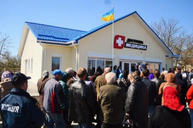 На Рівненщині урочисто відкрили ще одну нову амбулаторію (ФОТО)