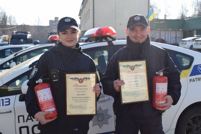 У Рівному нагородили поліцейських за допомогу у гасінні великої пожежі (ФОТО)