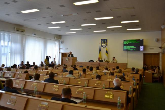 14 червня - сесія Рівненської обласної ради