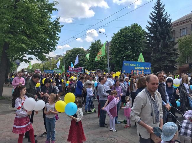 У Рівному відбулося сімейне свято: фоторепортаж