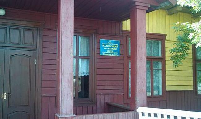 У Березнівському районі  частково оновили матеріальну базу сільських клубів та будинків культури 